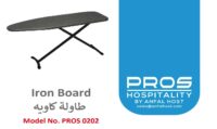 iron board new