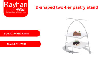 D-shaped two-tier pastry stand